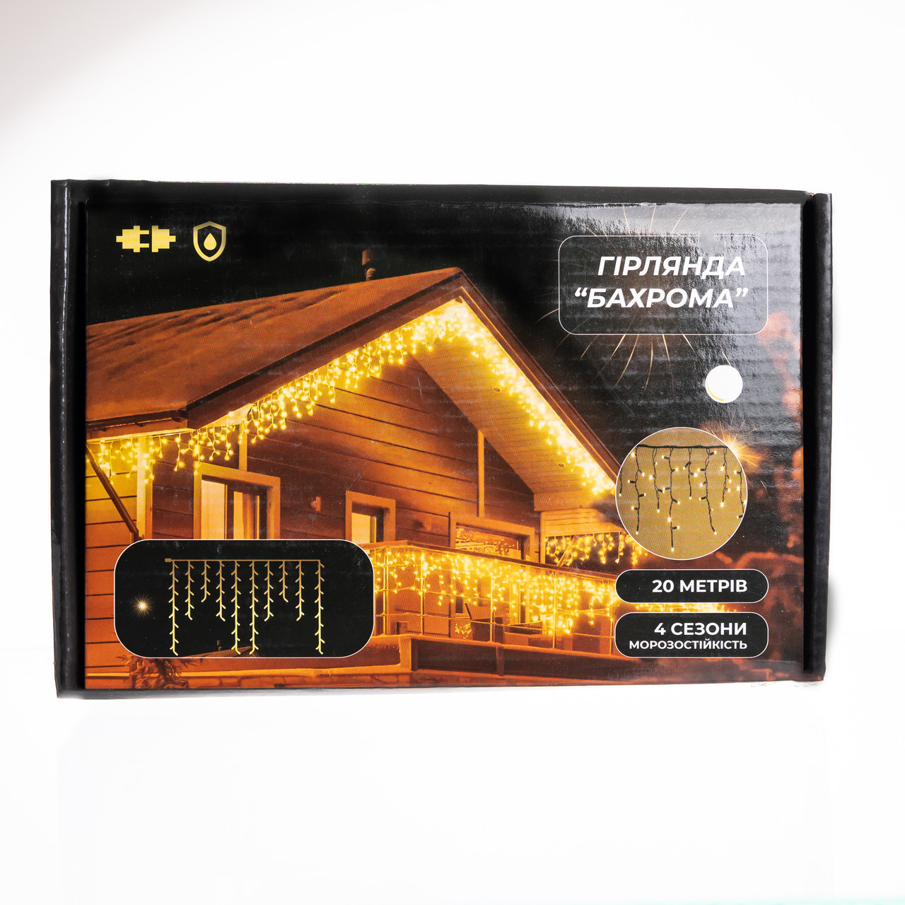 Вулична гірлянда Бахрома 20 м 335 LED гірлянда штора чорний провід Білий 20MBW