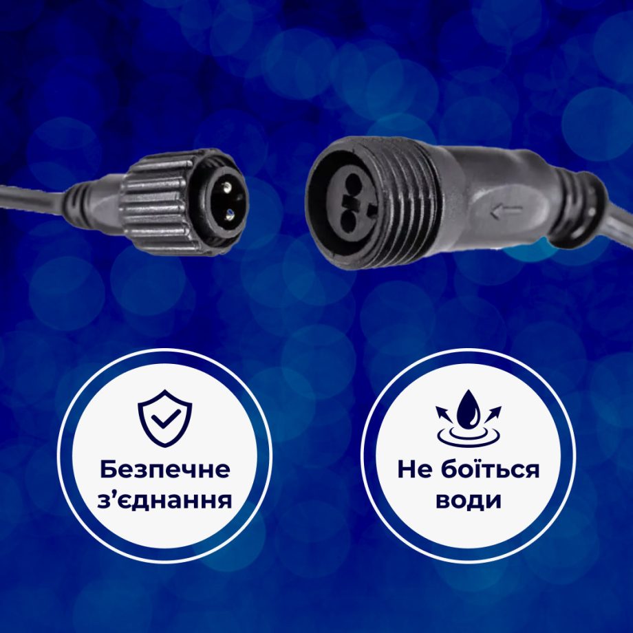Гірлянда вулична стрічка світлодіодна Дюралайт 480 LED 16м морозостійка прозорий дріт DR20МBL