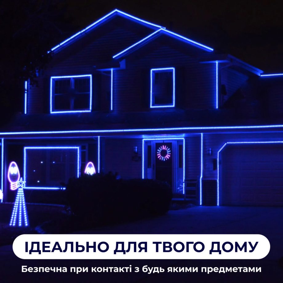 Гірлянда вулична стрічка світлодіодна Дюралайт 480 LED 16м морозостійка прозорий дріт DR20МBL