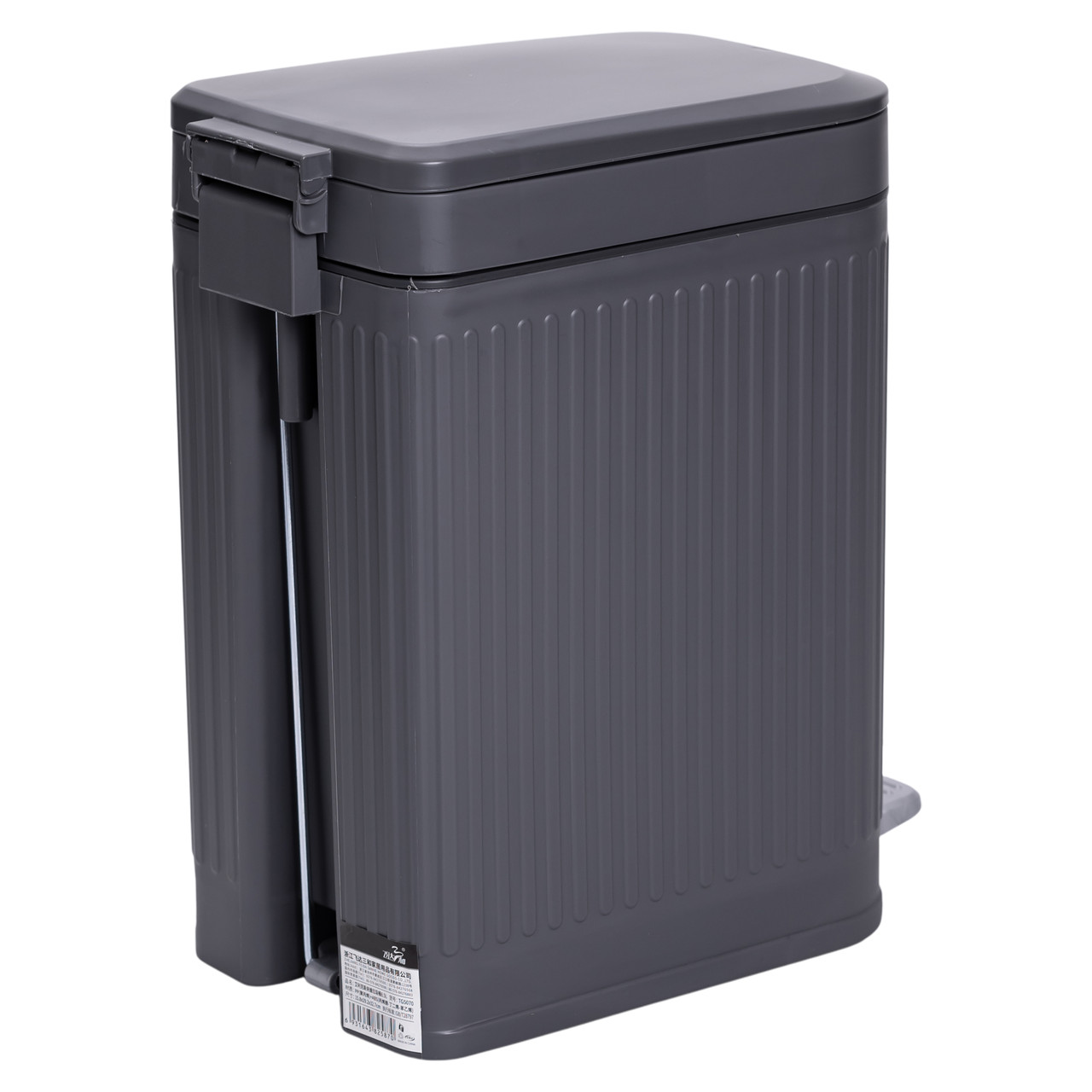 Відро для сміття з педаллю 5л відро для сміття з кришкою і педаллю Сірий HP-45-12G