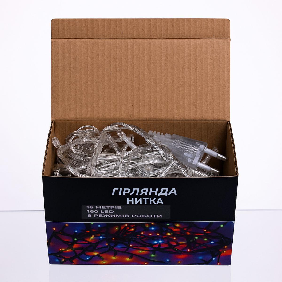 Новорічна гірлянда кімнатна нитка 14 м 160 LED кімнатна гірлянда білий провід Жовте світло W160LED16MWY