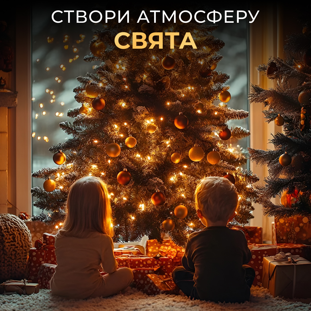 Новорічна гірлянда кімнатна Роса з пультом 100 м 1000 LED нитка зелений провід Жовте сяйво 1000L100MGY