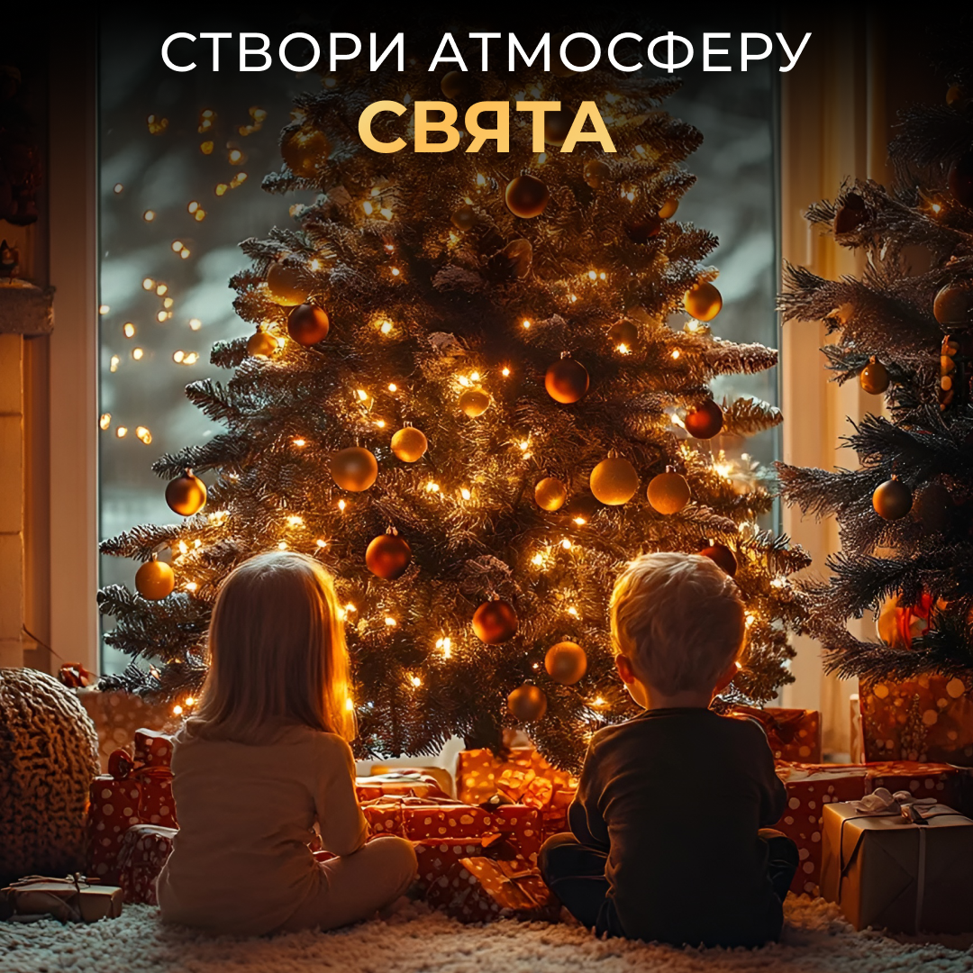 Новорічна гірлянда кімнатна Роса з пультом 200 м 2000 LED зелений провід Жовте сяйво 2000L200MGY