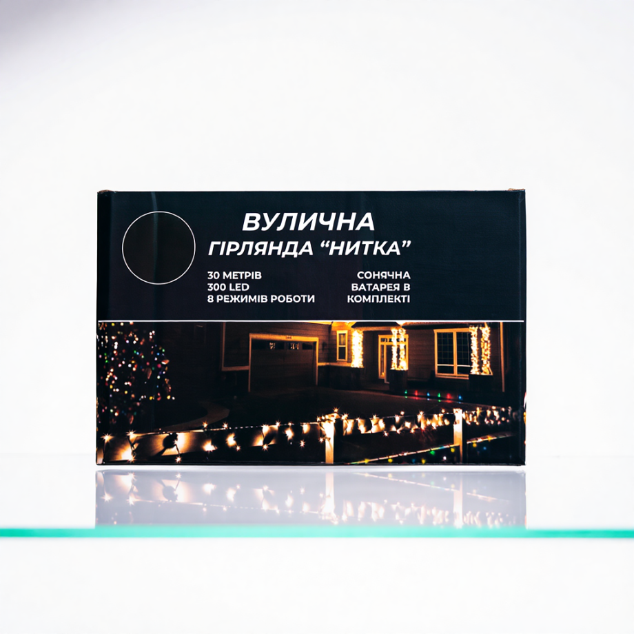 Новорічна гірлянда вулична 30 м 300 LED з сонячною батареєю чорний провід Синій SB300L30MBBL