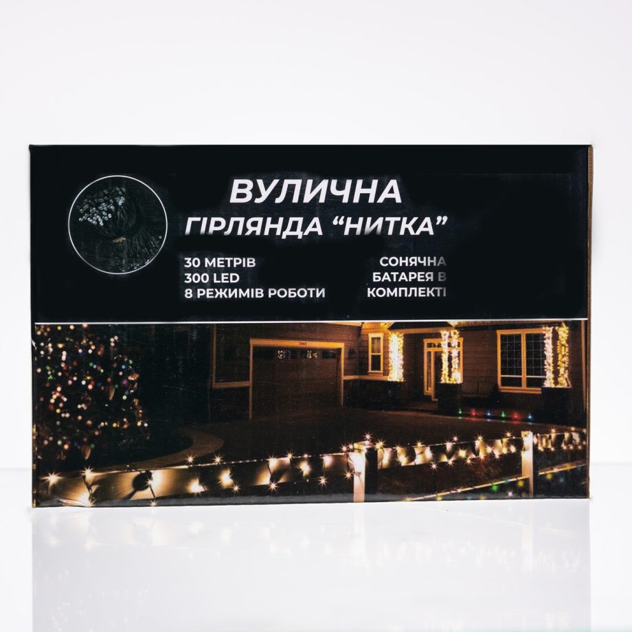 Новорічна гірлянда вулична 30 м 300 LED з сонячною батареєю чорний провід Жовтий SB300L30MBY