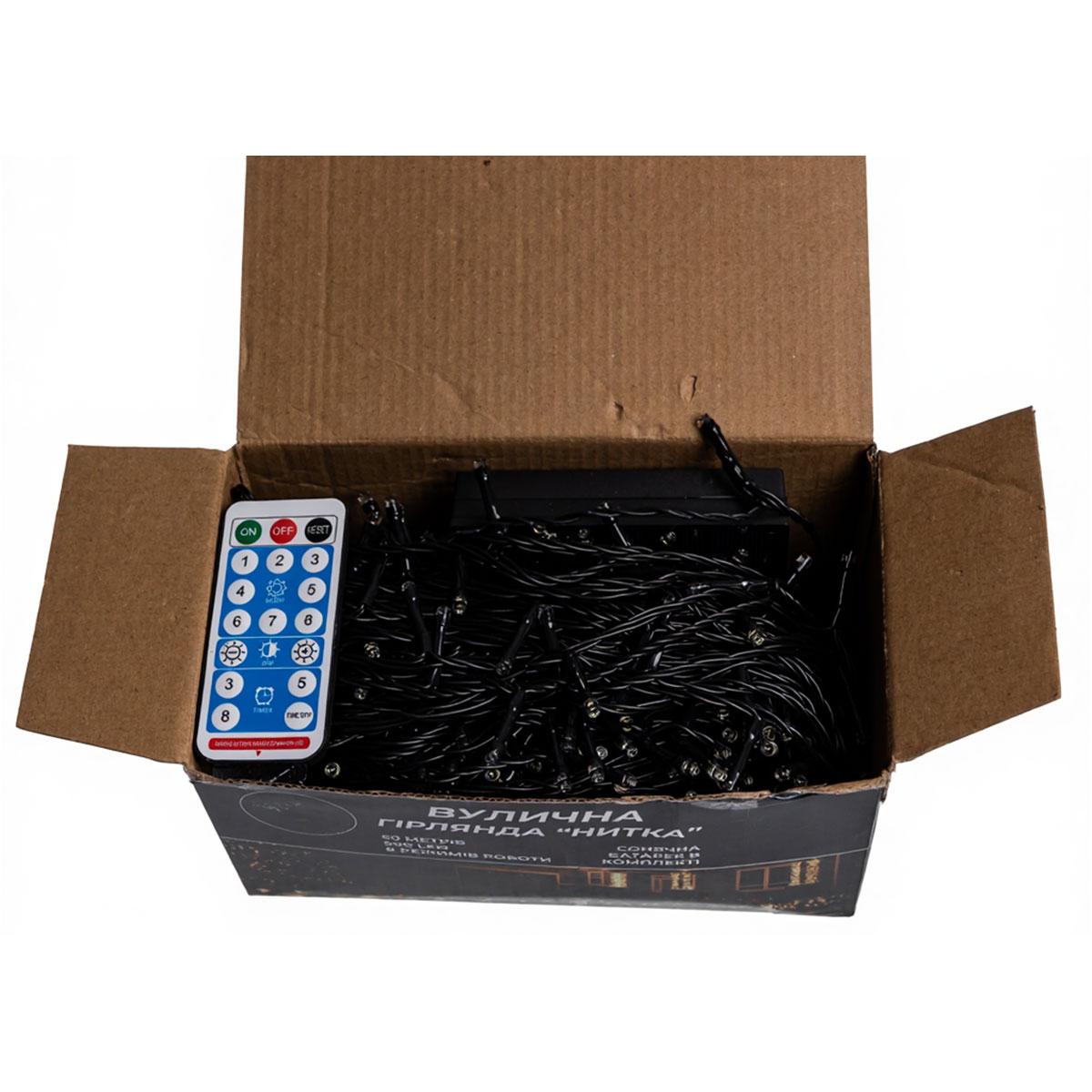 Новорічна гірлянда вулична 50 м 500 LED з сонячною батареєю чорний провід Білий SB500L50MBW