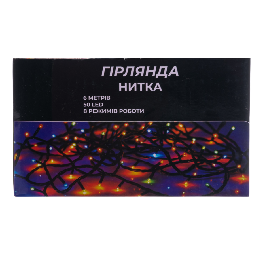 Новорічна кімнатна гірлянда нитка 6 м 50 LED білий провід Жовтий W50LED6MWY