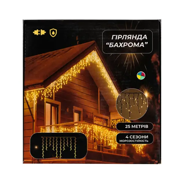 Вулична гірлянда Бахрома 25 м 405 LED гірлянда штора білий провід Багатобарвність 25MWML