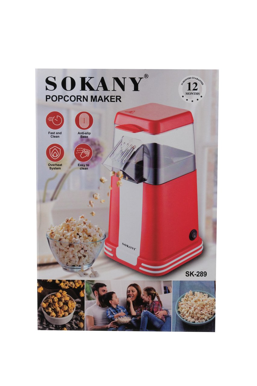Апарат для попкорну Sokany SK-289 для дому 1200 Вт