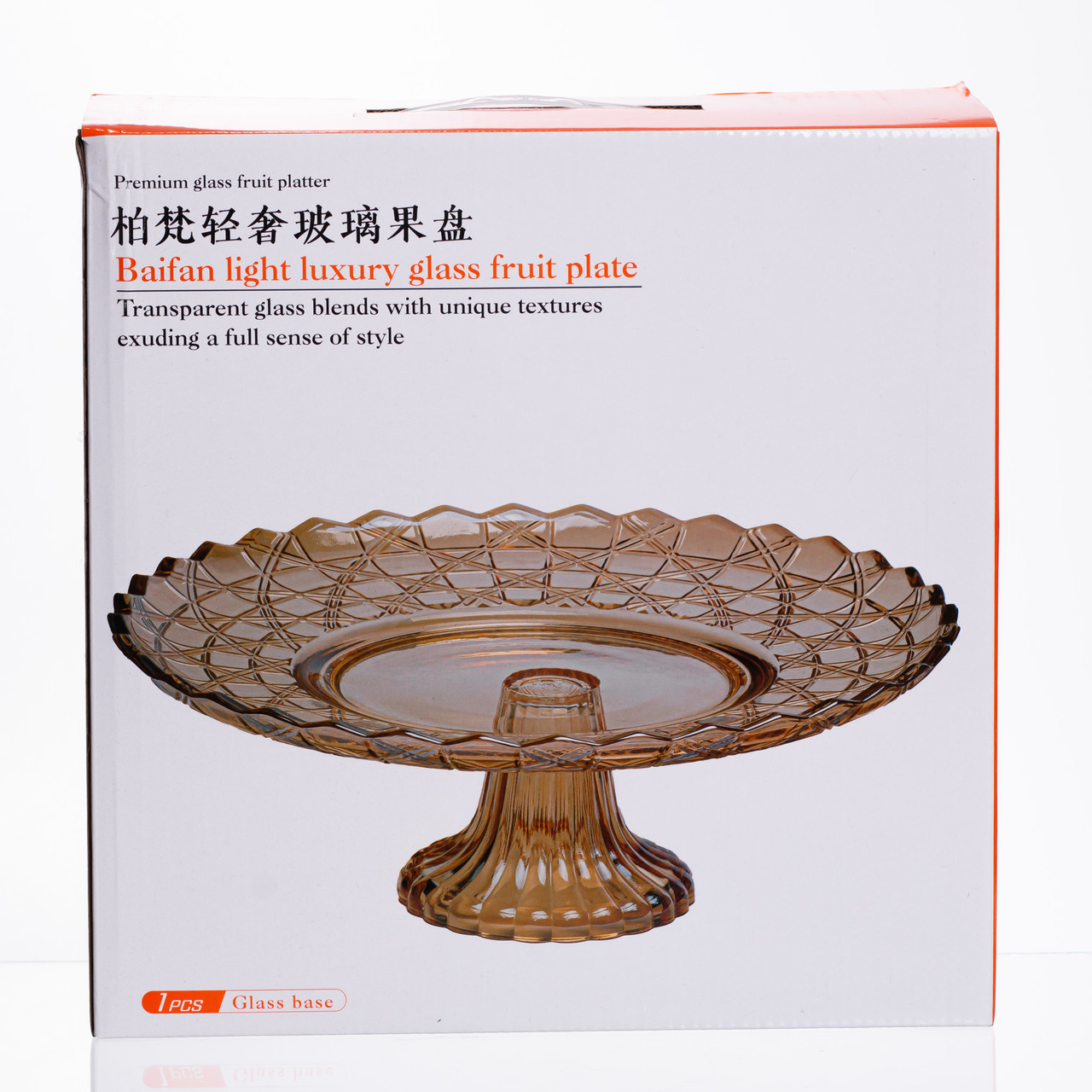 Фруктовниця скляна на ніжці Ø29 (см) кругла ваза цукерниця для фруктів Коричневий 64486-20