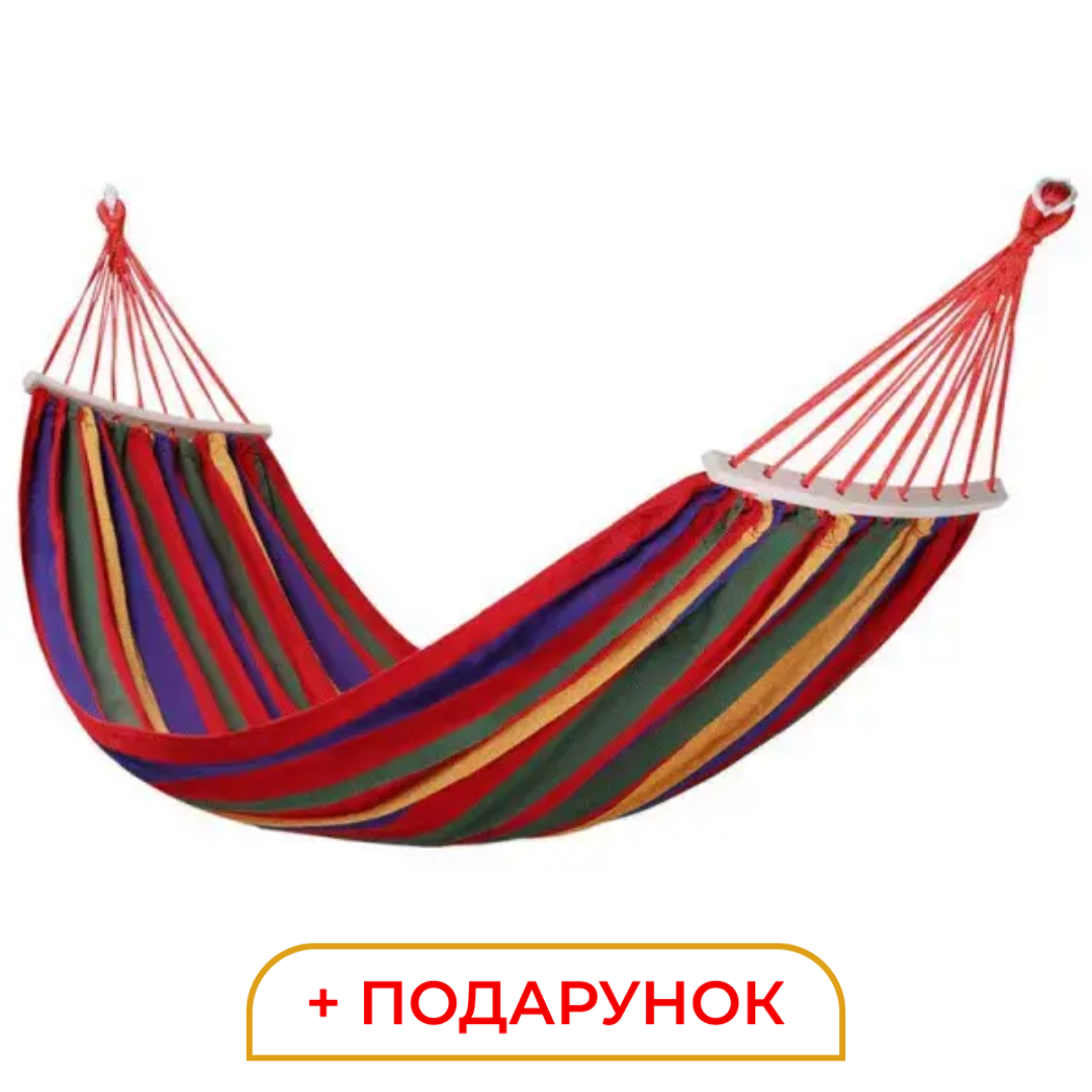 Гамак туристичний підвісний тканинний 174х80 см з планкою Червоний SJ-0010-2R