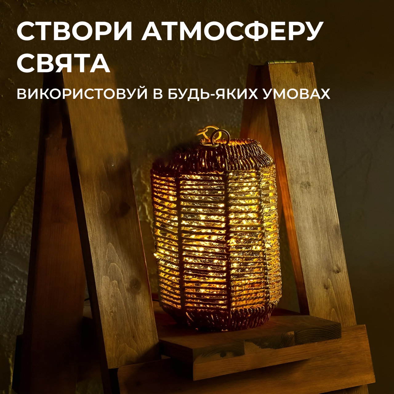 Гірлянда Кінський хвіст 2 м 10 ліній на 200 led лампочок на мідному дроті girlyanda електрична від мережі Жовта