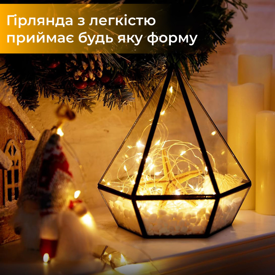 Гірлянда світлодіодна кінський хвіст GarlandoPro 200LED Роса 2м 10 ліній Жовтий 1733012Y