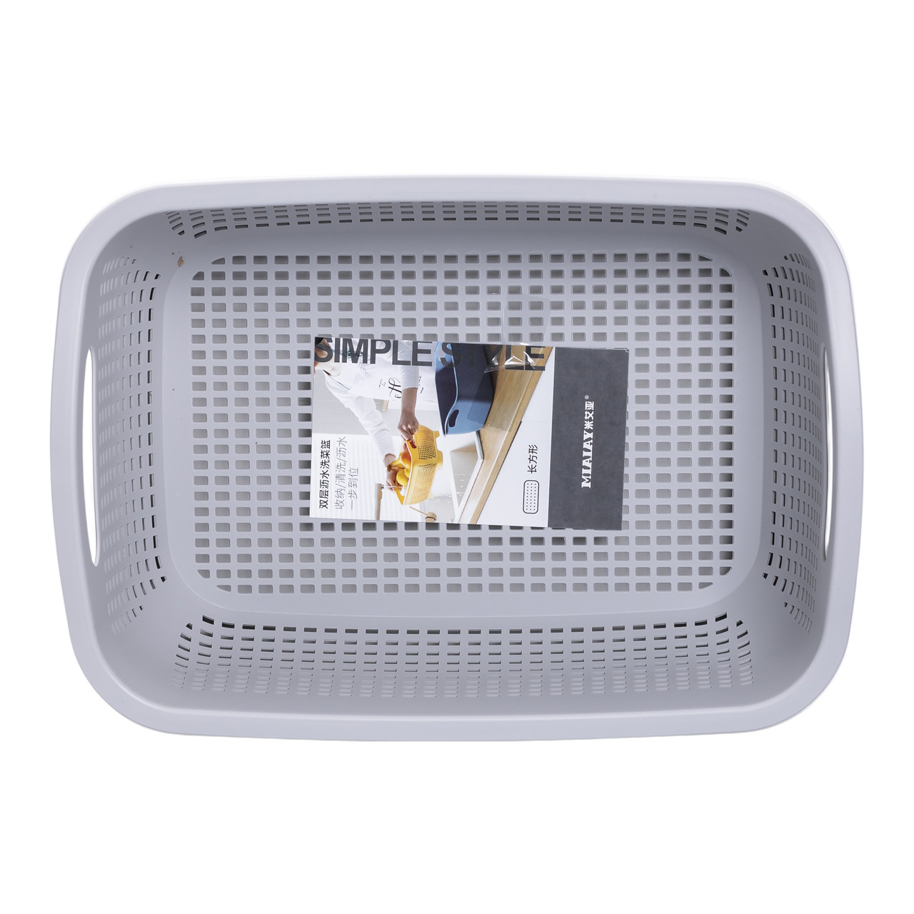 Кошик-друшлак 2 в 1 для миття овочів, фруктів і зелені 29,5×21×11 (см) Білий HP-45-6W