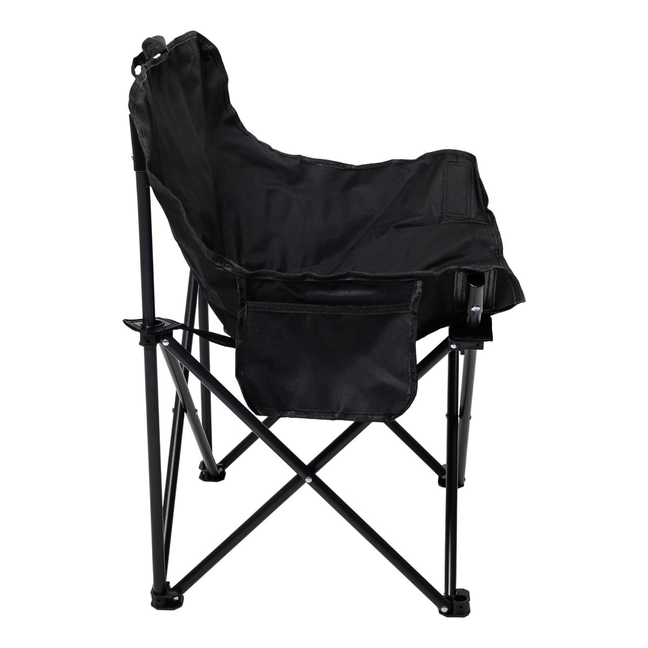 Крісло розкладне туристичне 47х58х70 см з кишенею Чорне SJ-0056-1