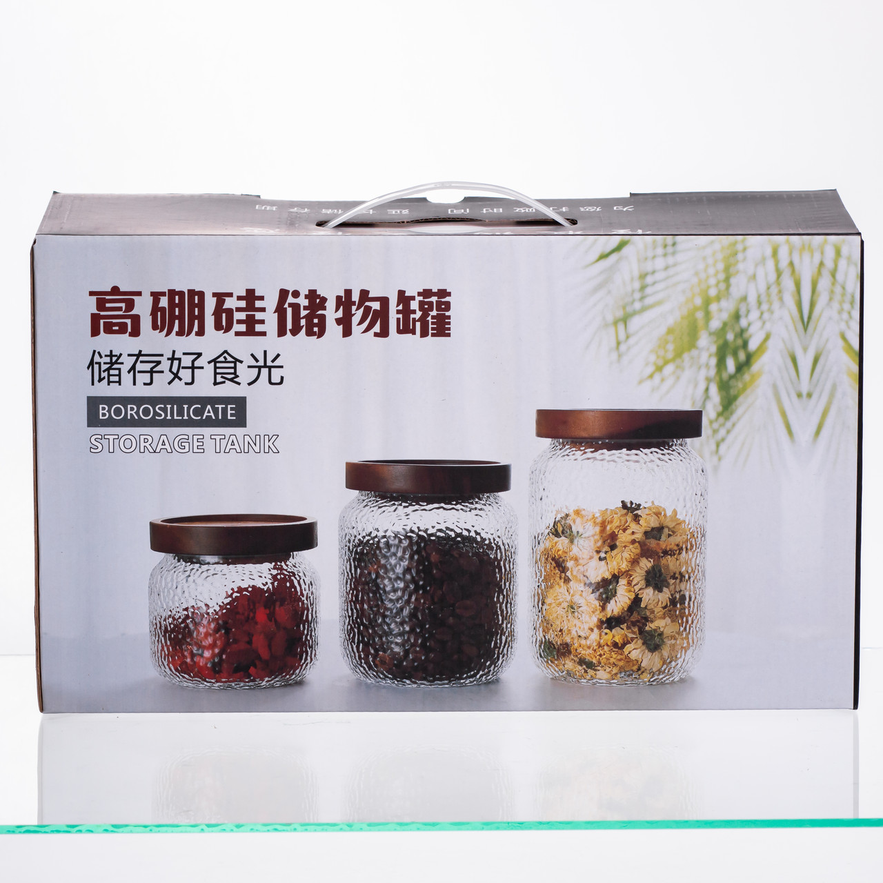 Набір банок для сипучих продуктів 3 штуки з бамбуковими кришками 400/600/800 мл 64486-12