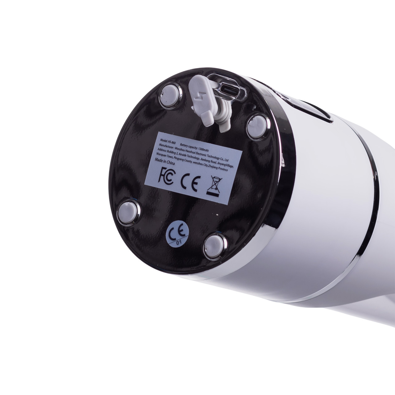 Портативний блендер для смузі на акумуляторі 450 мл 25 Вт USB Білий HP-11-10W