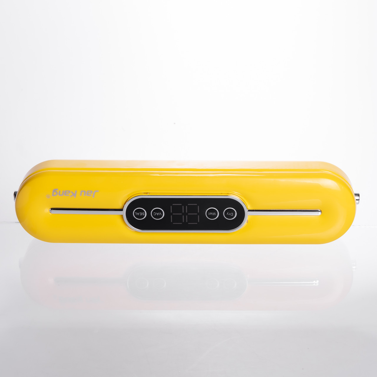 Вакууматор побутовий + 10 пакетів 90 Вт Жовтий HP-11-15Y