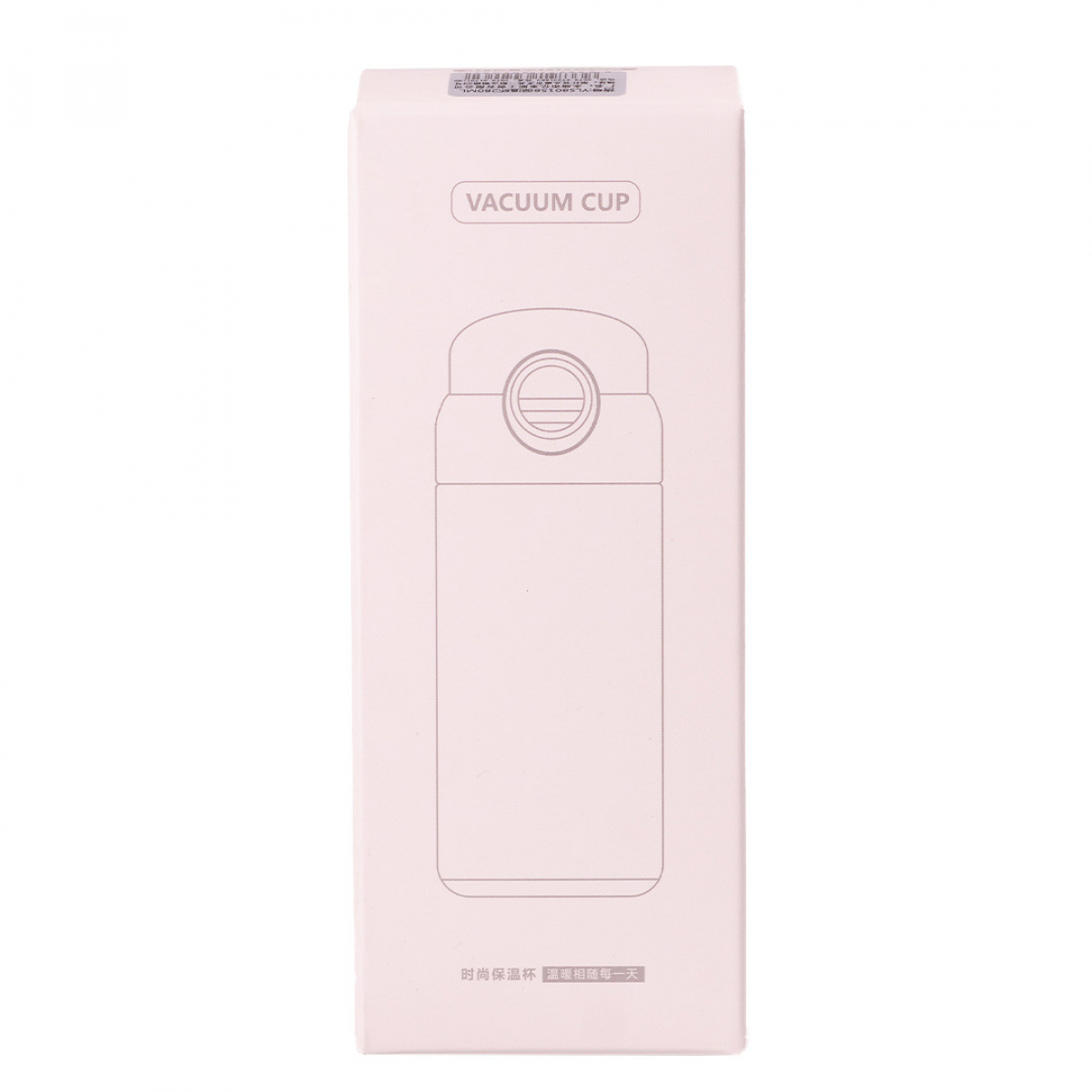 Термос із нержавіючої сталі 280 мл Зелений YLS80158GR