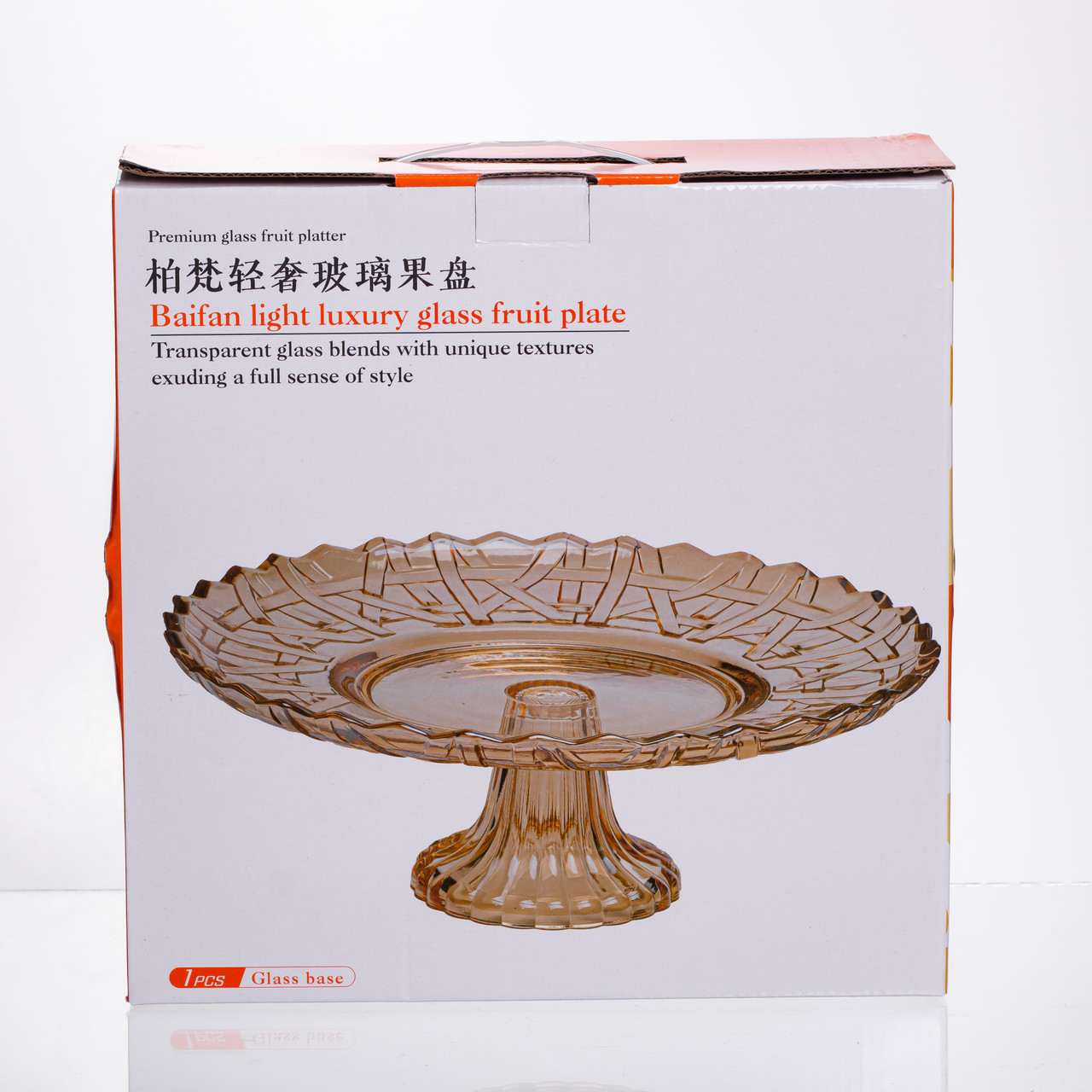 Фруктовниця скляна на ніжці Ø29 (см) кругла ваза цукерниця для фруктів Коричневий 64486-19