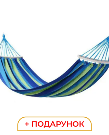 Гамак туристичний підвісний тканинний 174х80 см з планкою Синій SJ-0010-2BL