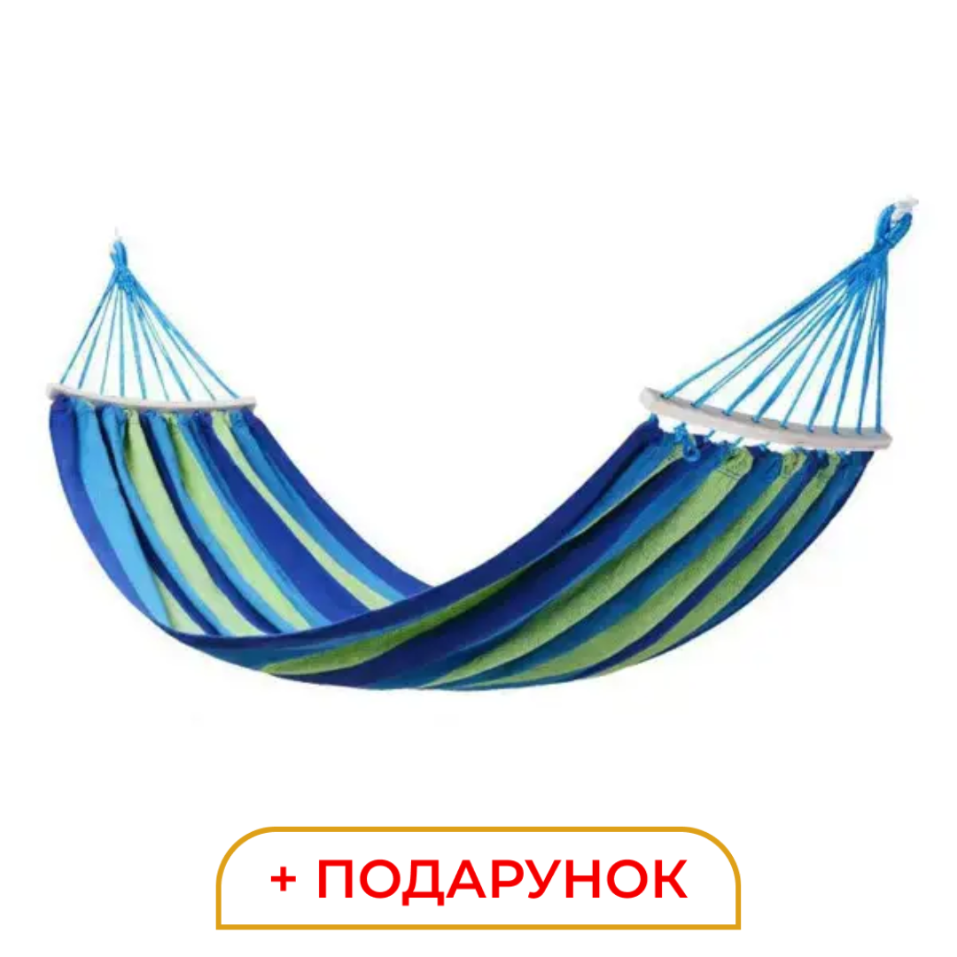 Гамак туристичний підвісний тканинний 174х80 см з планкою Синій SJ-0010-2BL