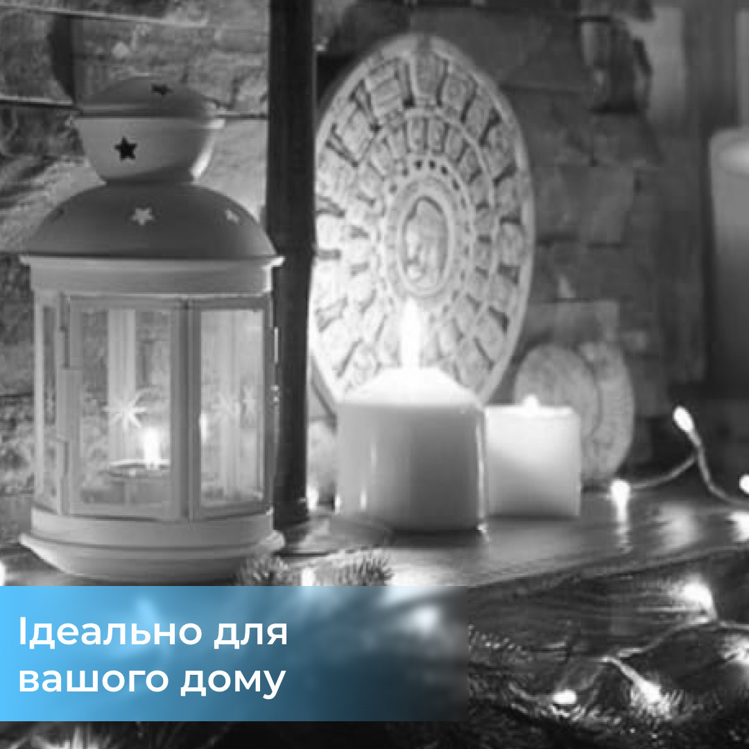 Гірлянда світлодіодна кінський хвіст GarlandoPro 200LED Роса 2м 10 ліній Білий 1733011W