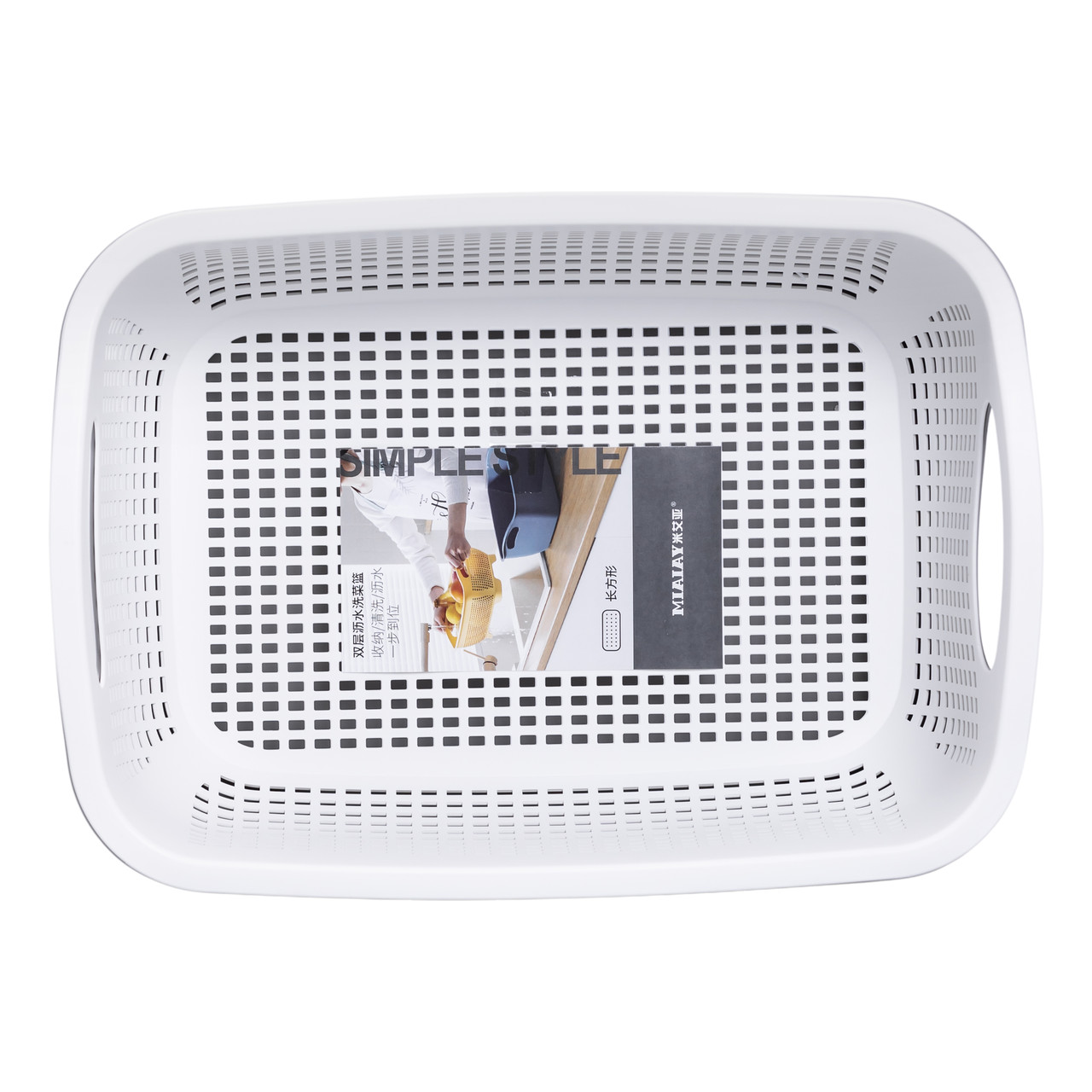 Кошик-друшлак 2 в 1 для миття овочів, фруктів і зелені 32×23×13 (см) Білий HP-45-5W