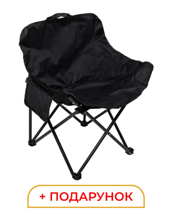 Крісло розкладне туристичне 47х58х70 см з кишенею Чорне SJ-0056-1