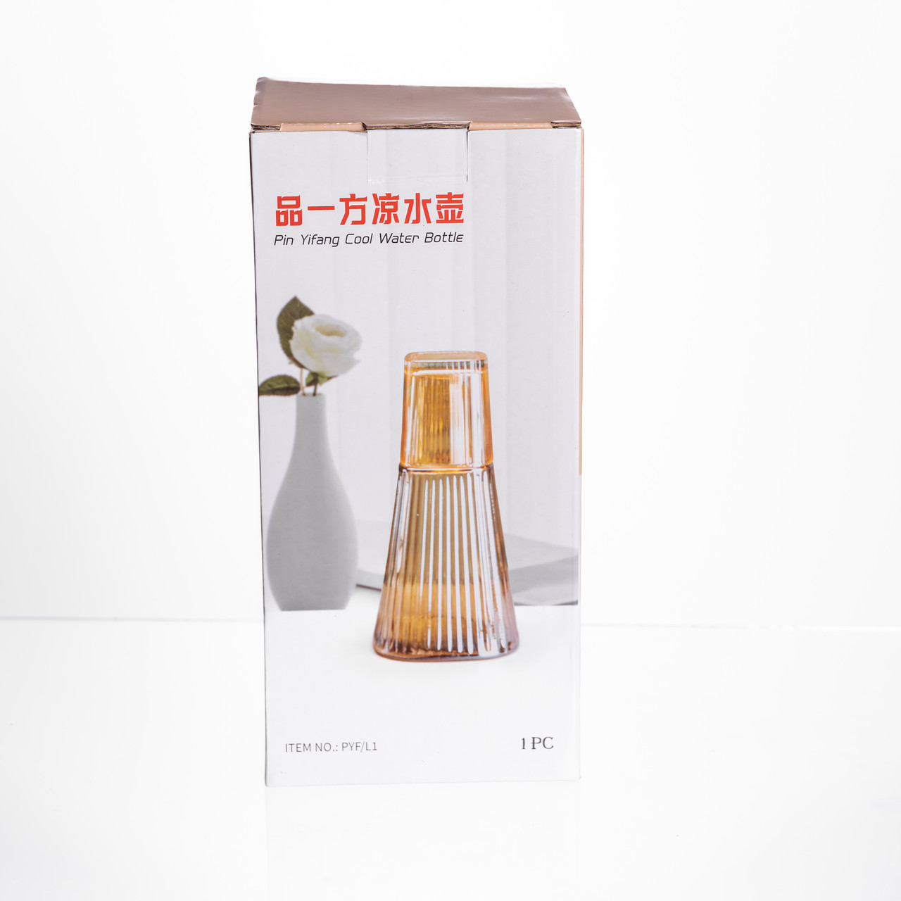 Глечик 1 літр зі склянкою 1 шт по 200 мл Прозорий HP-19-PYF-1