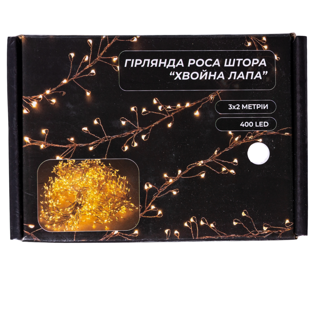 Новорічна гірлянда Хвойна лапа 3х2 м 400 LED Біле світло D400LED2MW