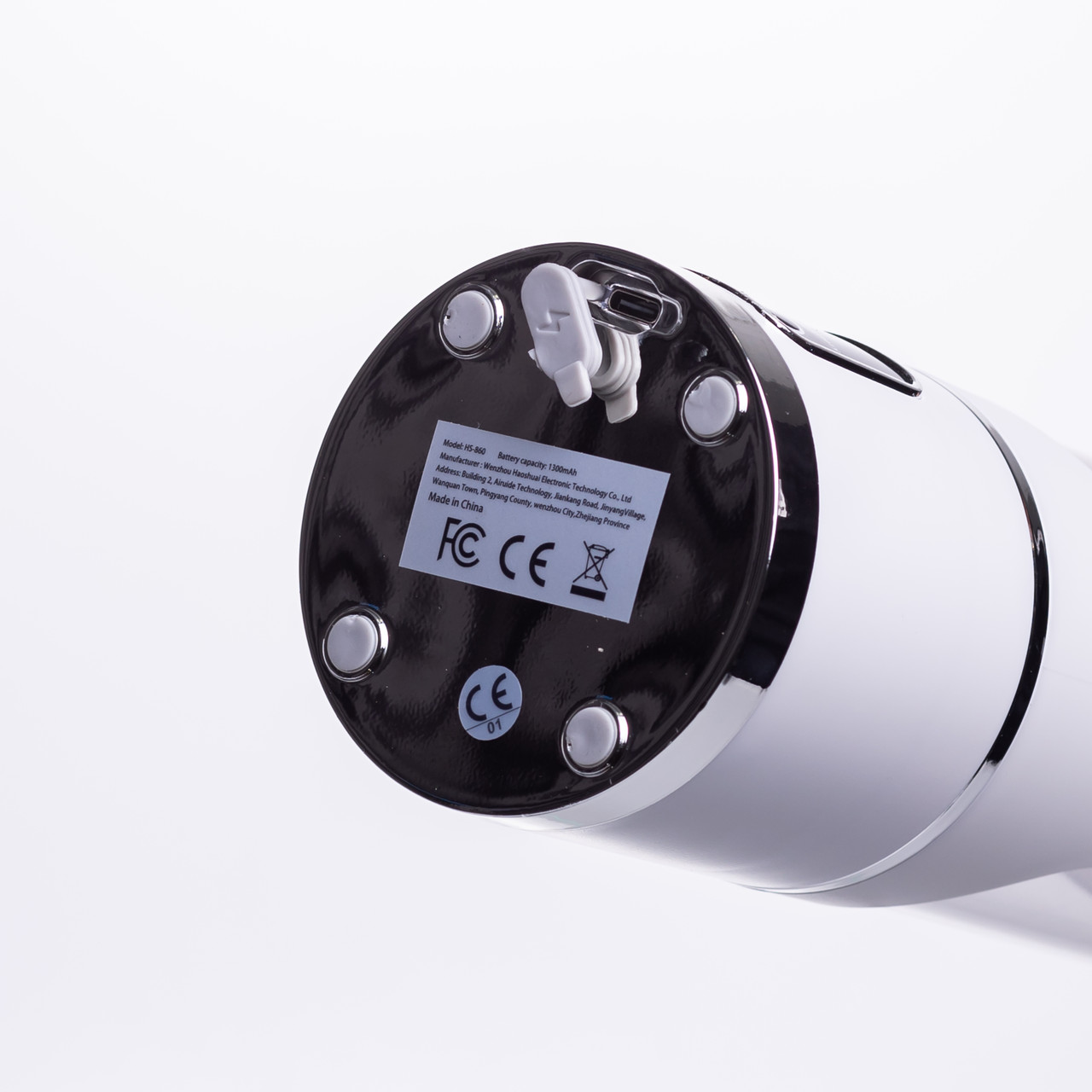 Портативний блендер для смузі на акумуляторі 450 мл 25 Вт USB Білий HP-11-10W