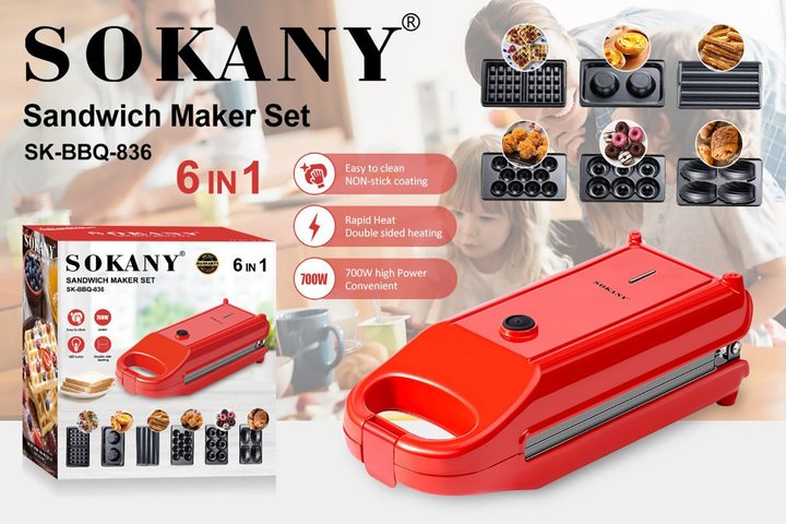 Мультипекар 6 в 1 Sokany SK-BBQ-836 700 Вт антипригарне покриття Червоний