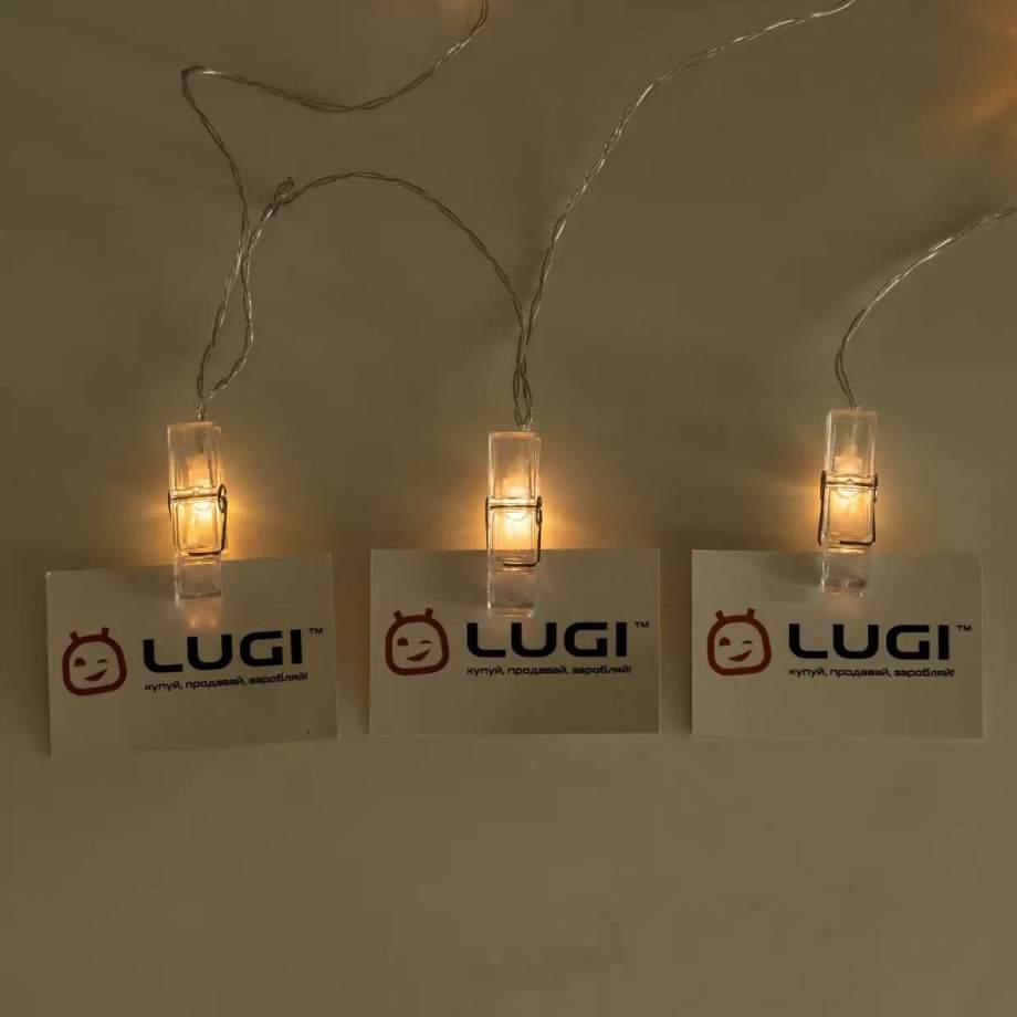 Гірлянда нитка із прищіпками 5.2 метра 20 LED світлодіодів A65