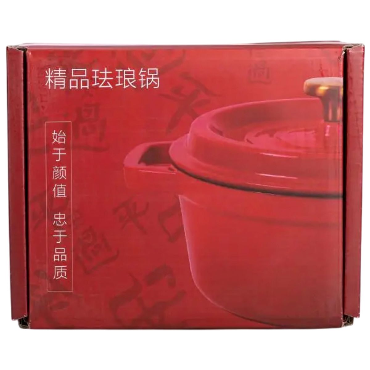 Каструля чавунна емальована 2 л з кришкою Ø20 см Синя HP-1-2BL