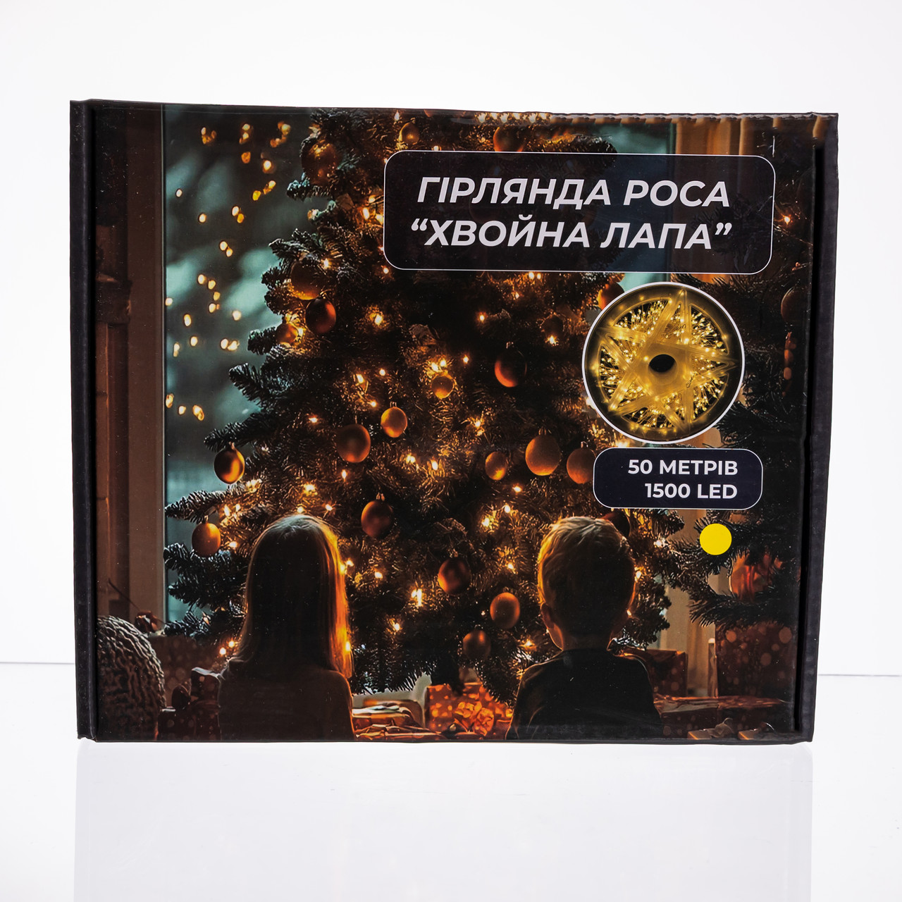 Новорічна гірлянда кімнатна роса Хвойна лапа 50 м 1500 LED білий провід Жовте сяйво D1500L50MWY