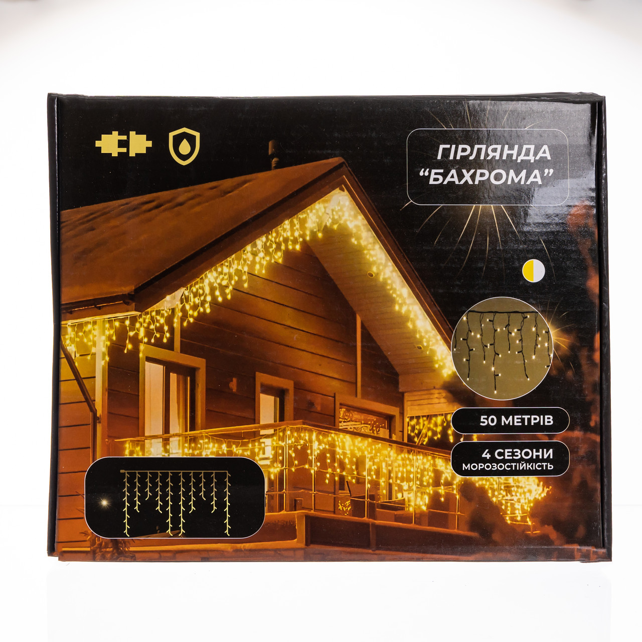 Вулична гірлянда Бахрома 50 м 600 LED білий провід Жовте сяйво 50MWY