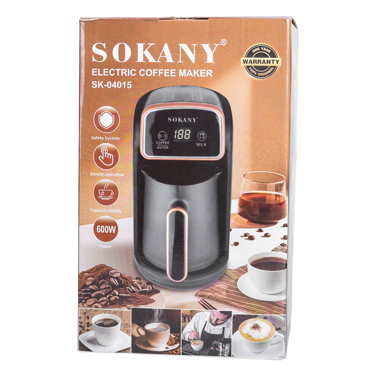 Кавоварка електрична 600 (мл) для дому та офісу Sokany SK-04015