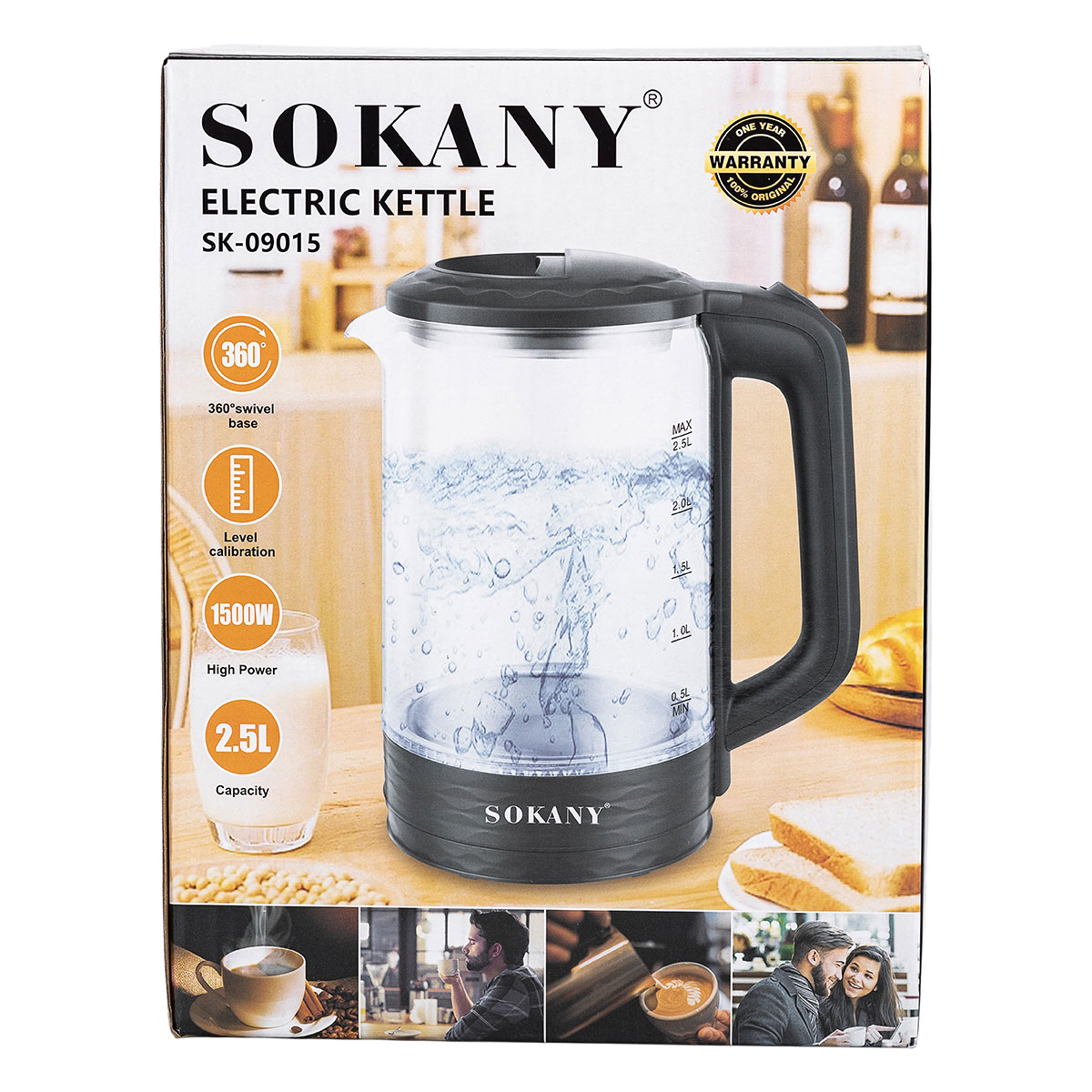 Електричний чайник скляний 2,5 л Sokany SK-09015 дисковий 1500 Вт