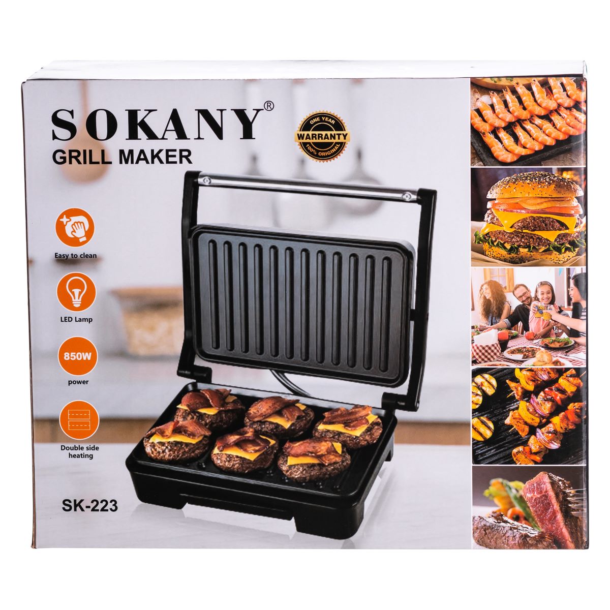 Електрогриль притискний з антипригарним покриттям 850 Вт Sokany SK-223