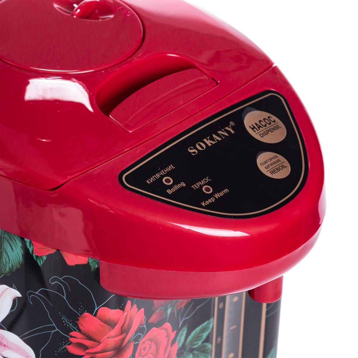 Термопот із функцією підтримки температури 6.8 л чайник термос 1600 Вт Sokany SK-09053