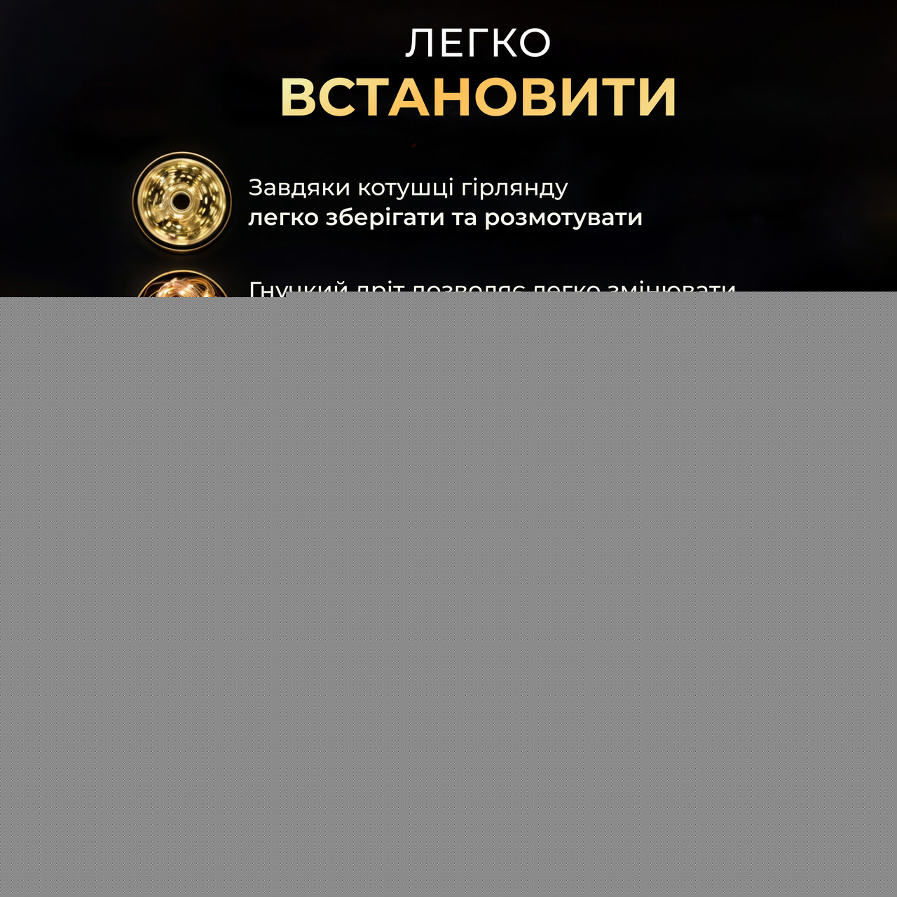 Гірлянда роса 20 метрів USB на 200 led світлодіодів крапля на зеленому дроті жовта USB200L20MGY