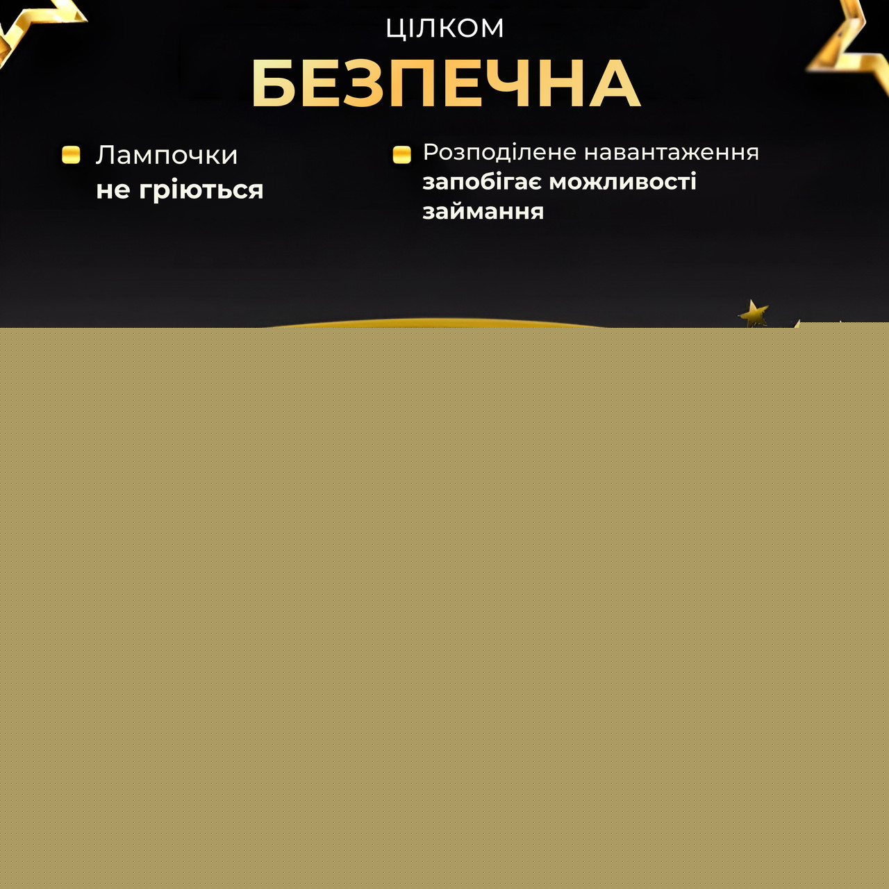 Гірлянда роса 20 метрів USB на 200 led світлодіодів крапля на зеленому дроті жовта USB200L20MGY