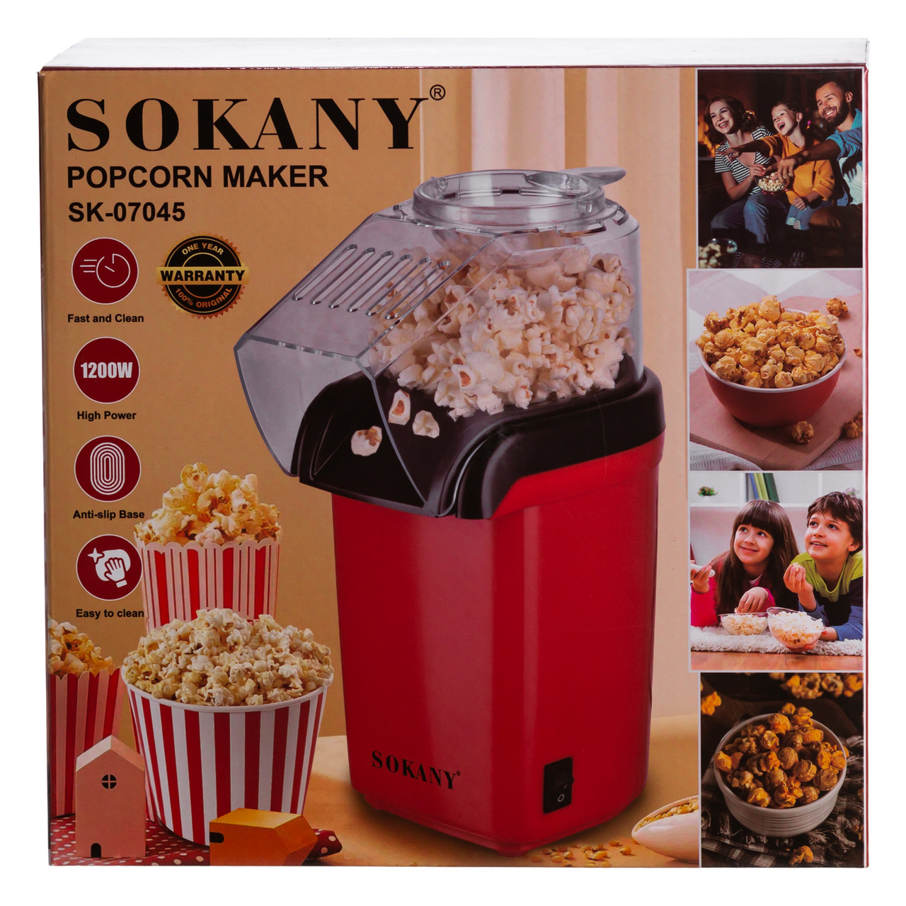 Машинка для попкорну Sokany SK-07045