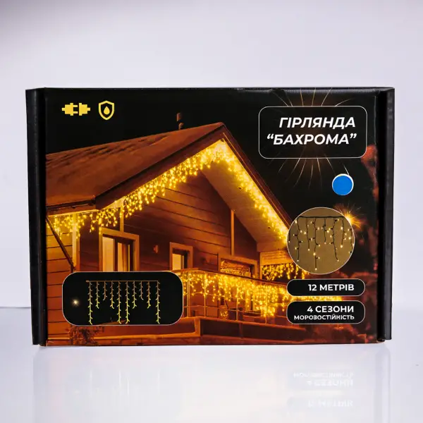 Вулична гірлянда бахрома 12 м 200 led чорний провід Синій 12MBBL
