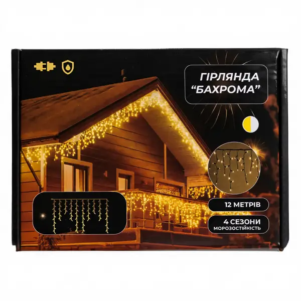 Вулична гірлянда бахрома 12 м 200 led чорний провід чорний провід Жовтий 12MBY