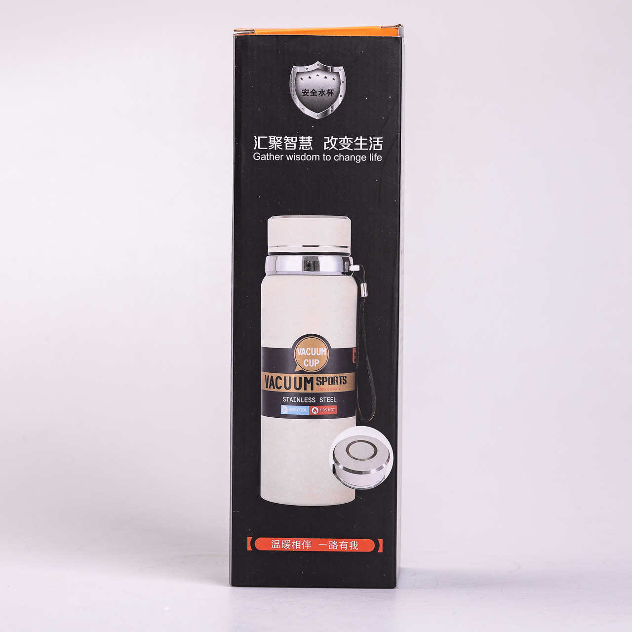 Термос Vacuum Sports з датчиком температури 1 л синій HP-14-30BL