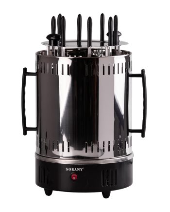 Електрошашличниця вертикальна Sokany SK6113 на 8 шампурів 1500 Вт