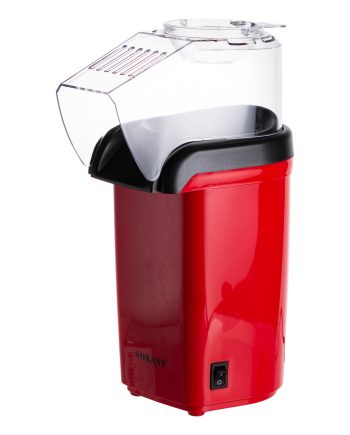 Машинка для попкорну Sokany SK-07045