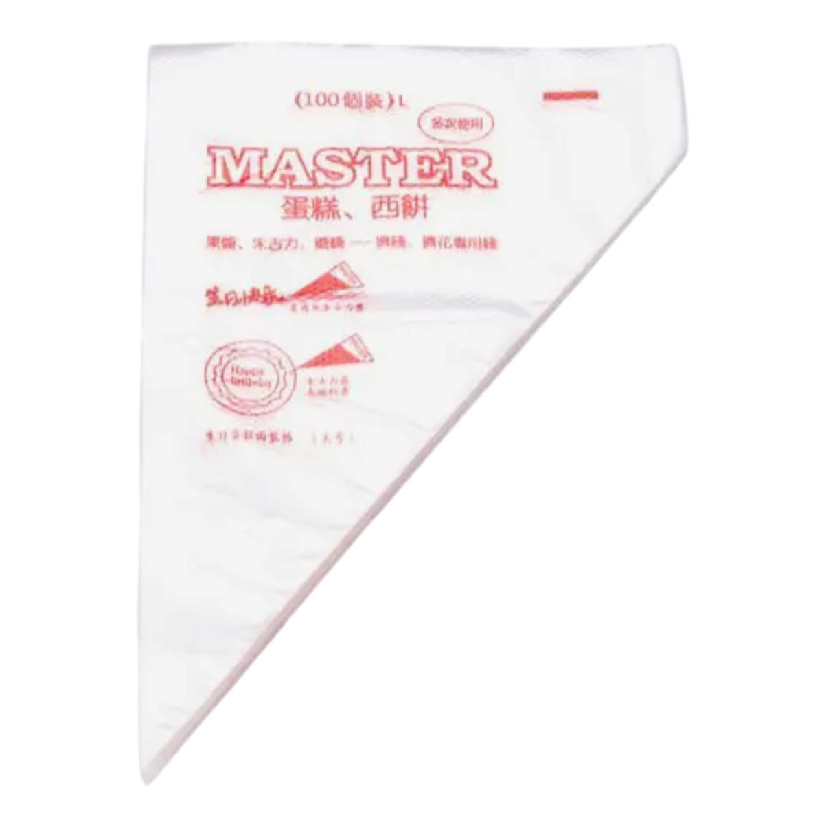 Набір мішків кондитерських одноразових 34х24х40 см 100 штук HP-35-554L